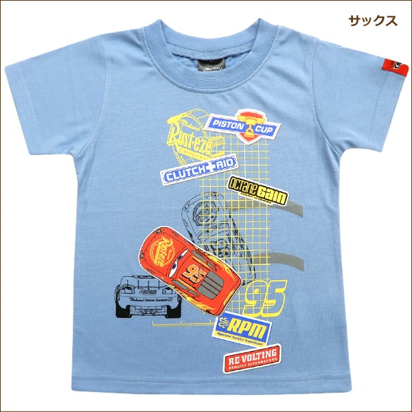 未使用品 男の子 カーズ 半袖tシャツ 100cm 110cm 1cm 130cm サックス オレンジ Ds2 4113 Disney Pixar ディズニー ピクサー ネコポス便は送料無料 子供服 キッズ ジュニア 半袖 半t カットソー トップス キャラクター 2k5 Www Tonna Com