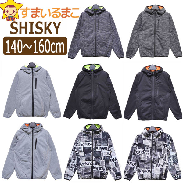 あったか ふわもこ 上下 2点セット フルジップパーカー ショートパンツ 女の子 110cm 120cm 130cm N9ブラック  G3160L surprise エルオーエル サプライズ メール便は送料無料♪ 子供服 キッズ 上下セット セット 長袖 フード付き  ショーパン パーカー ...