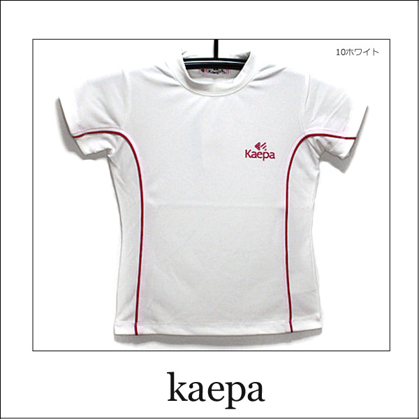 楽天市場 女の子 半袖 Tシャツ Kg342115se ケイパ 半袖tシャツ 10ホワイト 48マゼンタ 71エメラルドグリーン 61ネイビー 19ブラック 130cm 140cm 150cm 160cm 170cm Kaepa 子供服 こども 女の子 キッズ ジュニア ダンス 半袖 Zk009 Yob2105 すまいるまこ
