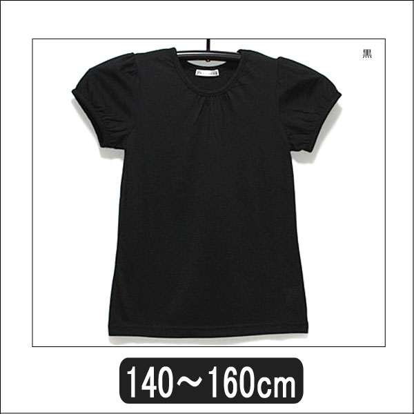 楽天市場 女の子 半袖tシャツ 932860 J0809 パフスリーブ半t 白 黒 水玉 140cm 150cm 160cm 子供服 こども 女の子 キッズ ジュニア 半袖 Tシャツ Sny すまいるまこ