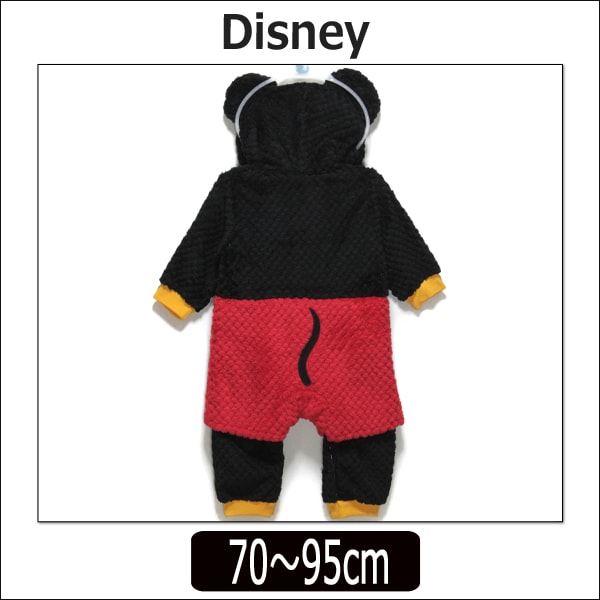 楽天市場 ミッキー 着ぐるみ 70cm 80cm 90cm 95cm 70ミッキー Disney ディズニー ミッキー 子供服 キッズ ベビー 赤ちゃん 女の子 男の子 長袖 なりきり ロンパース カバーオール オールインワン キャラクター 黒 赤 ブラック レッド Zai すまいるまこ