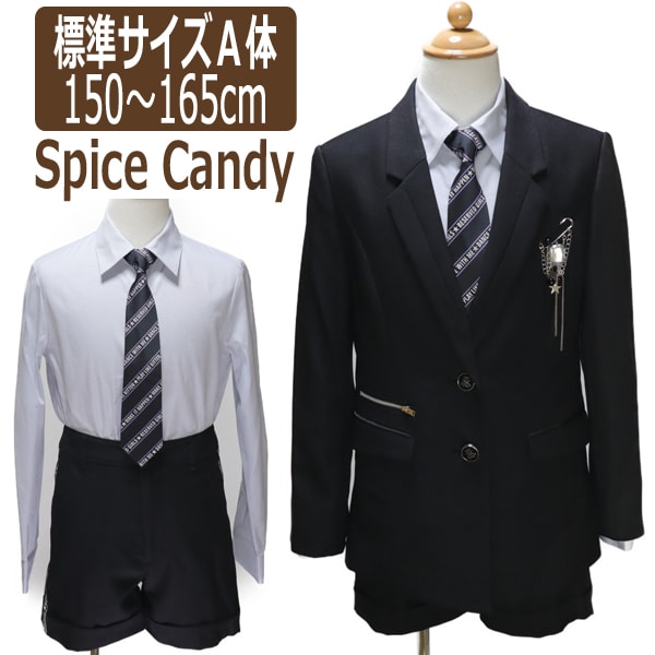 楽天市場 セール60 Off 卒業式 スーツ 女の子 小学生 ショートパンツ スーツ 150 160 165cm 4001 2510 Candy By Spice Candy スパイスキャンディ 卒服 子供 ジュニア フォーマル かっこいい 結婚式 黒 ブラック キッズフォーマル Aprire