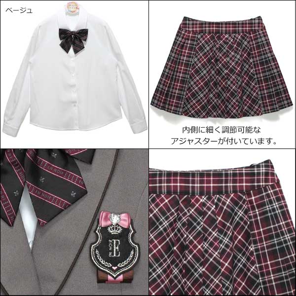 楽天市場 1卒業式スーツ エルアン ノワール 大きいサイズb体 4701 2510 女の子 フォーマルスーツ 165bcm ブラウン ベージュ Elle En Noir 宅配便送料無料 子供服 女の子 卒業式 入学式 結婚式 お受験 Zz915 北海道と沖縄県ご注文不可 Zai1218 すまいるまこ