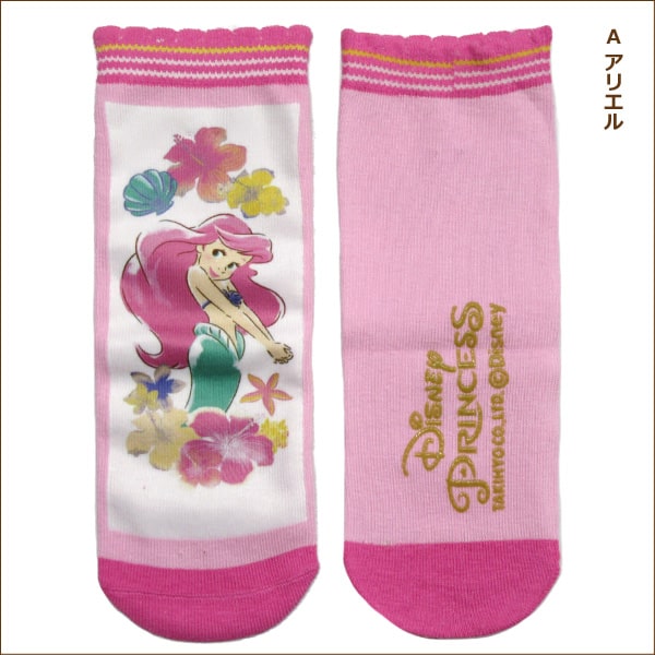 楽天市場 靴下 女の子 プリンセス ショート丈 ソックス 16 21cm Aアリエル Bプリンセス Cラプンツェル K0570 Disney ディズニー キャラクター キッズ ジュニア 子供 くつした くつ下 靴下 ソックス くるぶし スニーカー 足 2k5 すまいるまこ
