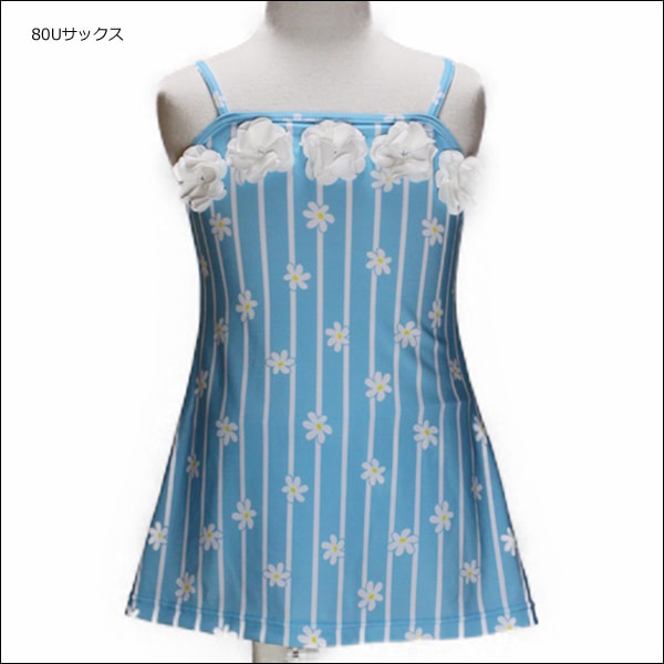 楽天市場 Kitty Mona ワンピース 水着 110cm 1cm 130cm 10uピンク 80uサックス キティモナ 子供服 女の子 キッズ ジュニア ワンピース水着 ブランド水着 キャラクター 桃 水 ピンク サックス 2k5 Zs7 すまいるまこ