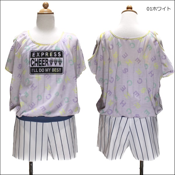 Cheer ワンピース 水着 2点セット 150cm 160cm 01ホワイト 71ネイビー チアー セパレート 水着 半袖tシャツ インナーショーツ付き ワンピース水着 ブランド水着 子供 子ども キッズ ジュニア セパレーツ 白 紺 Zz701 Zaviaerp Com