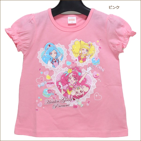 楽天市場 ヒーリングっど プリキュア 半袖tシャツ 100cm 110cm 1cm ピンク ミント Tg9098 Bandai バンダイ 女の子 子供服 キッズ ジュニア 半袖 半t カットソー トップス キャラクター 桃 薄緑 2k5 Zs510 すまいるまこ