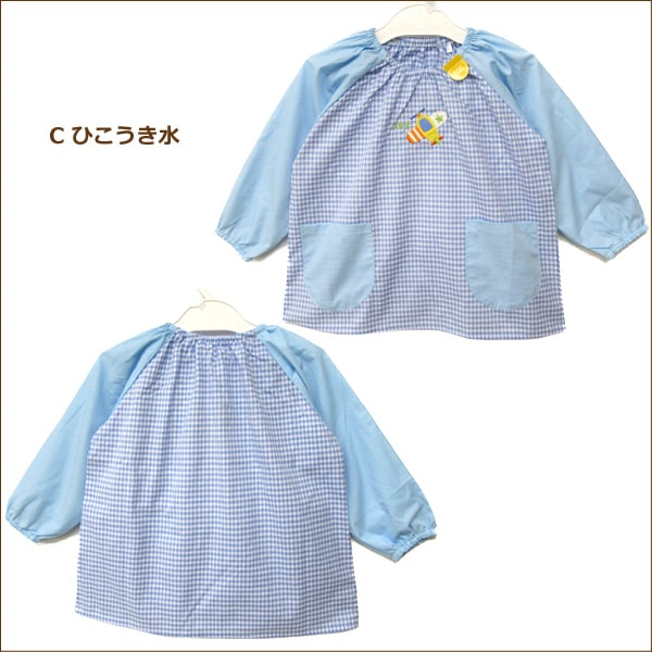 楽天市場 訳あり 女の子 男の子 長袖 アップリケ付 スモック 100cm 110cm 1cm Aねこ 黄 Bねこ 桃 Cひこうき 水 Dひこうき 青 Eいちご 赤 Fいちご 桃 19k7613 子供服 キッズ ジュニア トップス 保育園 幼稚園 新学期 入園準備 入学準備 2k5 Ra K Zs007 Yob07