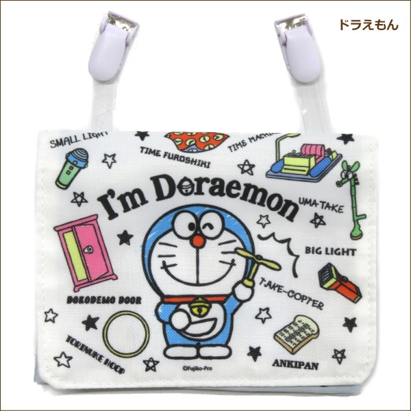 楽天市場 女の子 クリップ付き おでかけポケット キティ ドラえもん マイメロ Sanrio サンリオ K0534 子供 キッズ ジュニア ポケット ポーチ クリップポケット マルチポケット 修学旅行 2k5 すまいるまこ