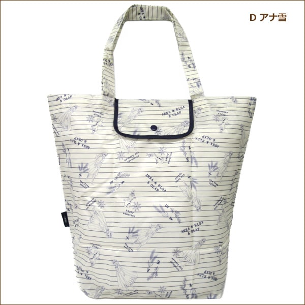 楽天市場 女の子 ディズニー コンパクト ショッピングバッグ エコバッグ Aミッキー Bミニー Cプーさん Dアナ雪 Eトイストーリー K0579 Disney 子供 バッグ バック カバン かばん コンビニサイズ レジ袋 手提げ袋 お買い物バッグ サブバッグ 手提げカバン 折りたたみ