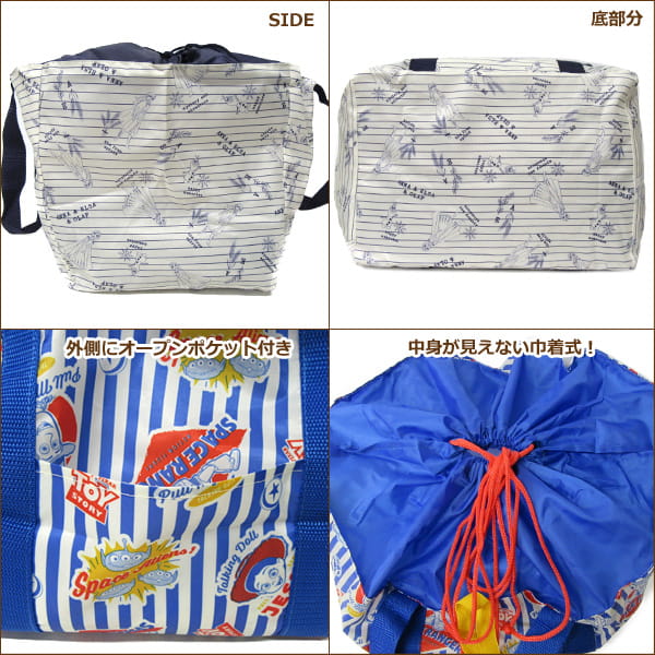楽天市場】女の子 ディズニー コンパクト レジかごバッグ ショッピング 