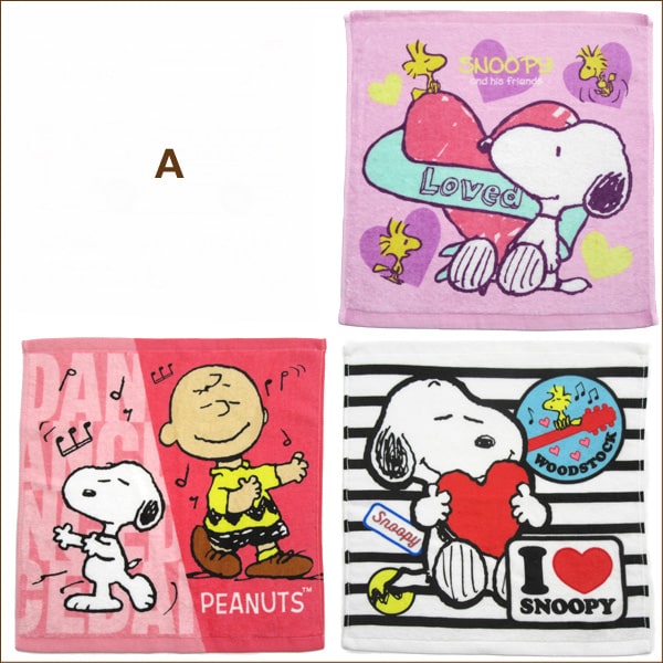 楽天市場 女の子 男の子 スヌーピー ハンドタオル 3枚組 A B Set0872 Peanuts ピーナッツ Snoopy キャラクター メール便は送料無料 子供 こども キッズ ジュニア ハンカチ タオル 綿 コットン パイル セット 新学期準備 すまいるまこ