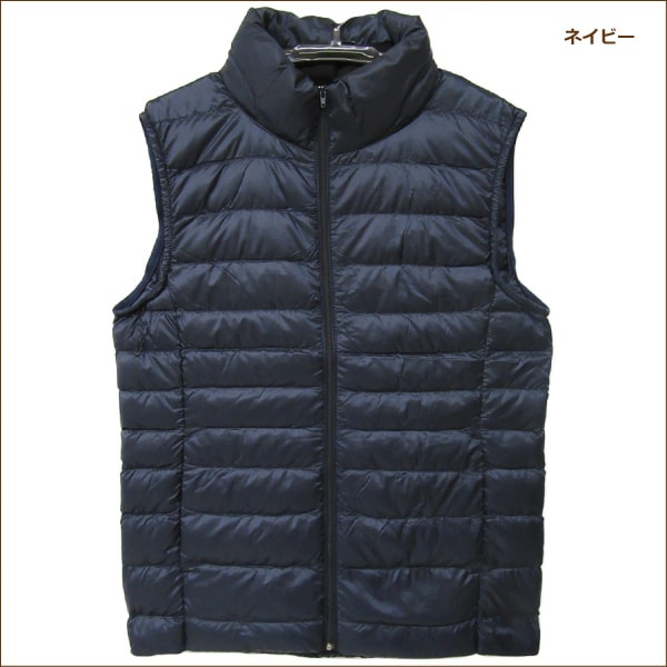 楽天市場 メンズ ダウンベスト 襟付き 前ファスナー M L Ll ブラック ネイビー カーキ Vtm1304 男性 紳士 洗えるダウンベスト ウォッシャブル 軽量 吸水速乾 抗菌消臭 保温 暖かい 防寒 黒 紺 緑 すまいるまこ