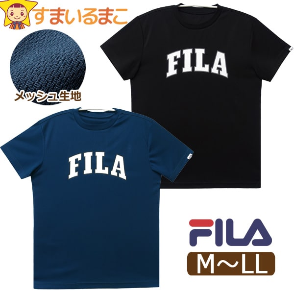 テニス】ライン 切替 プリーツ スコート レディース|FILA