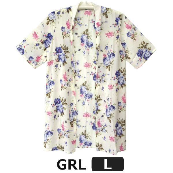 最良かつ最も包括的な グレイル 発送 メール イメージ有名