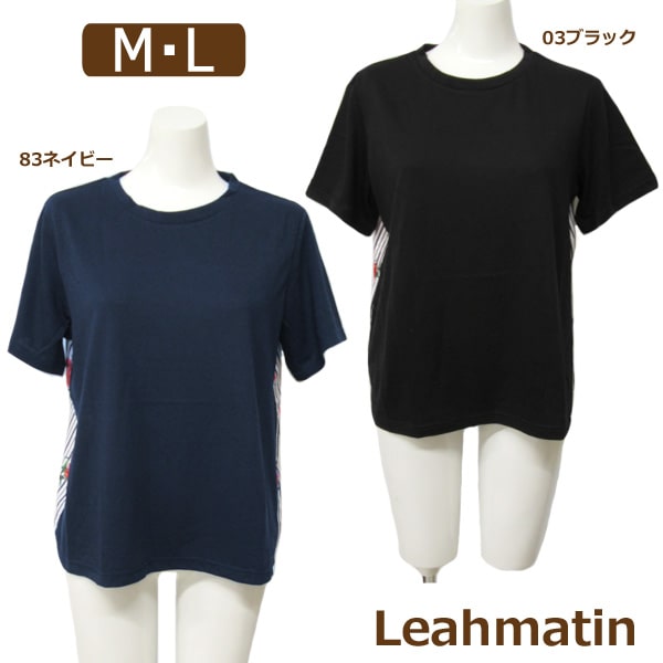 楽天市場 レディース 花柄ストライプ 切替 半袖シャツ M 9号 L 11号 03ブラック ネイビー 2590 Leahmatin 女性 婦人 トップス 半袖 Tシャツ 黒 紺 2k5 Ra K Zs210 すまいるまこ