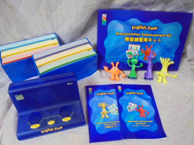 C77 イングリッシュタイム English Time中古 コアパック 発音練習キット 幼児英語教材 Mozago Com