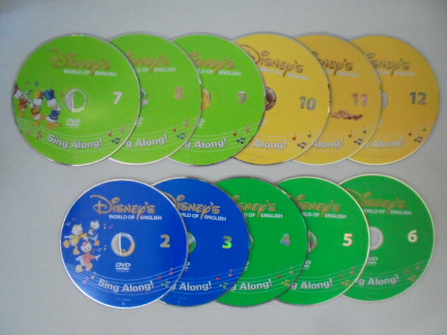ディズニー英語　新子役　シングアロング12巻セットDVD 楽天市場】シングアロング DVD 新子役 12巻 b-167 ディズニー
