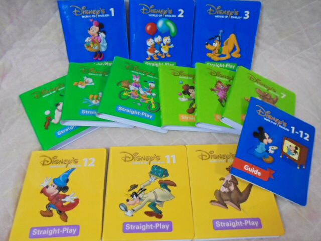 楽天市場】ディズニー 英語システム Bedtime reviews CD 2枚