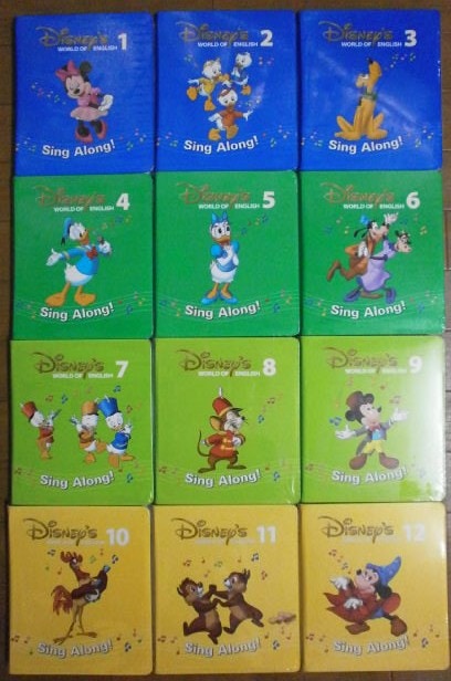 楽天市場】ディズニー 英語システム Bedtime reviews CD 2枚セット