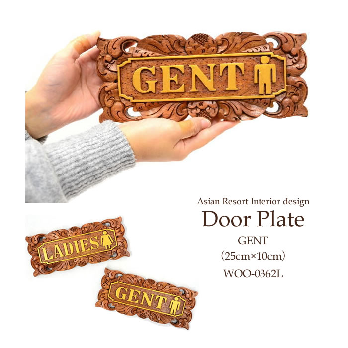 楽天市場】【在庫処分セール】【アウトレット】アジアン 雑貨 木彫り