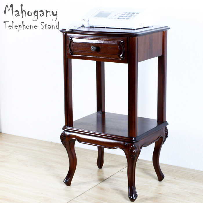 マホガニー無垢材 電話台 引出《W43cm×Ｄ37×Ｈ80》 テレフォンスタンド ディスプレイ台 インテリア 木製 天然素材 天然木 玄関 リビング 木目 花台 観葉植物 WAT-0001 28,490円