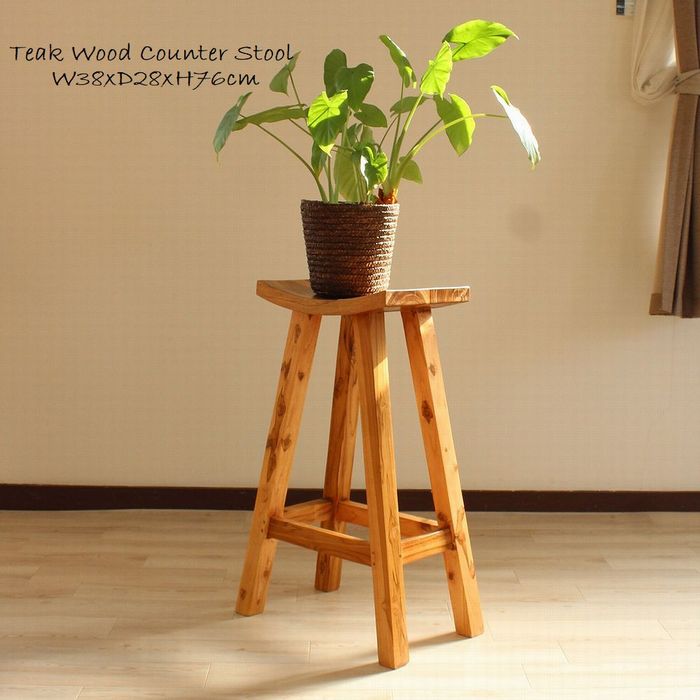 楽天市場】アジアン家具 カウンターチェア 木製 おしゃれ 椅子