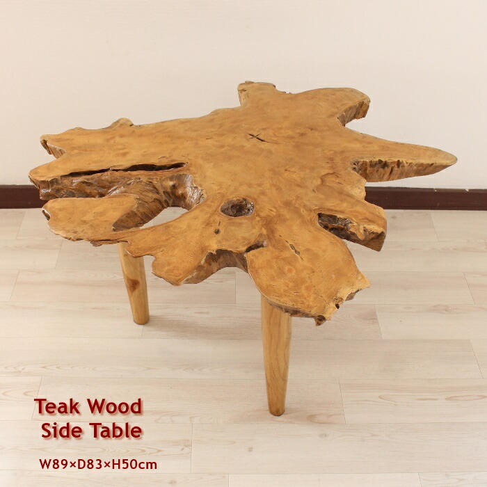 楽天市場】【在庫処分セール】サイドテーブル 木製 チーク材 天然木 一