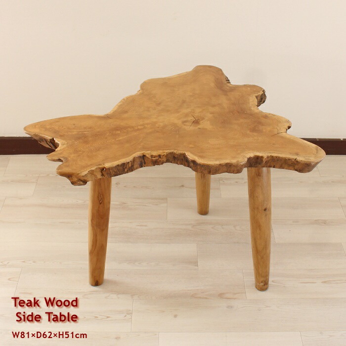 楽天市場】チークハイテーブル サイドテーブル カウンターテーブル