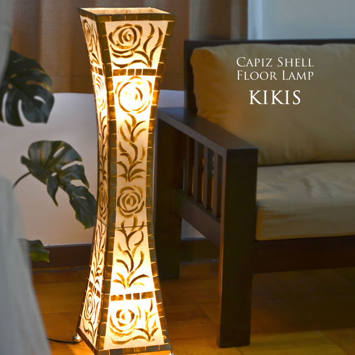 【LED電球標準】2灯式 スタンドライト 《kikis》 H99.5cn W22.5cm フロア照明 LED電球 花柄 貝 カピス貝 トールフロアライト 照明 アジアン ハンドメイド 自然素材 天然素材 白 ゴールド ホワイト かわいい おしゃれ アジアン バリ インテリア オブジェ 上品 SLA-0025-KK｜リゾートスタイル MANJA