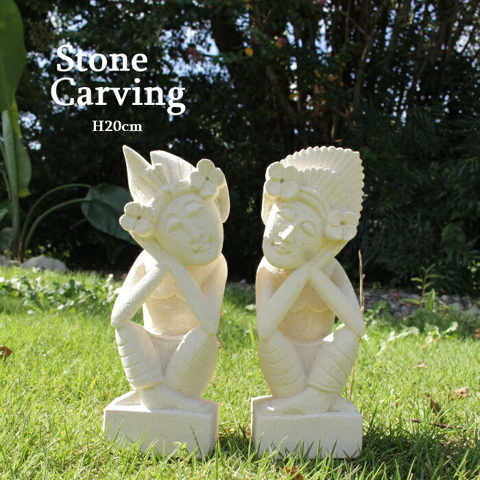 楽天市場】アジアン バリ島 石彫り ストーンカービング オブジェ