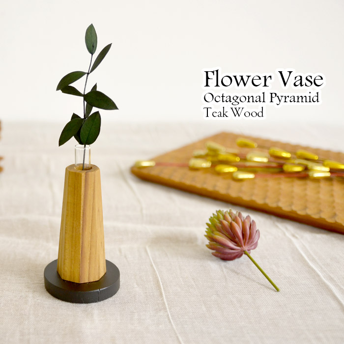 楽天市場】木彫りのフラワーベース マホガニー材 17X24 花瓶 壺 木彫り