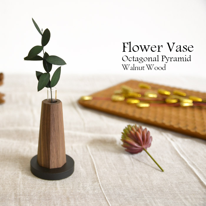 楽天市場】木彫りのフラワーベース マホガニー材 17X24 花瓶 壺 木彫り