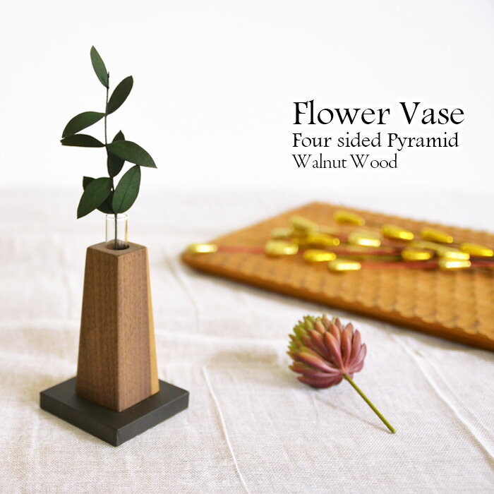 楽天市場】木彫りのフラワーベース マホガニー材 17X24 花瓶 壺 木彫り