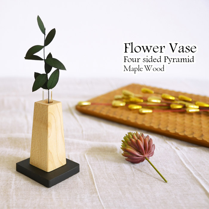 楽天市場】木彫りのフラワーベース マホガニー材 17X24 花瓶 壺 木彫り