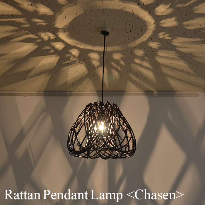 【LED白熱電球標準尺度】吊り下げ点火装置 ラタン 点火装置 Chasen《43珊 × 30珊》ラージサイズ 60W E17 LED相応う 手編み  点火装置物の具 シャンデリヤ点火装置 室内装飾点火装置 間接的な行動点火装置 上昇限度点火装置 気どらずに原料品  室内装飾 リビング 点火装置 今めかしい 手編み 点火装置 アジアン バリ島 たまり場 LAM-0488-L