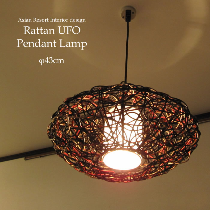 楽天市場】【アウトレット】アジアン雑貨 照明 間接照明 バンブー