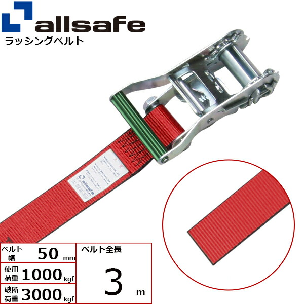 ※とあさん専用 ラバーベルト同時購入 楽天市場】BARNS バーンズ ベルト メンズ レディース オイルド