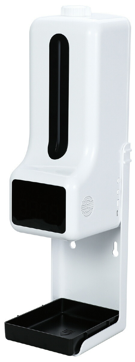 クレセル 非接触温度計付き電動式アルコールディスペンサー EAD-1200 楽天市場】クレセル 非接触温度計付き 電動アルコール