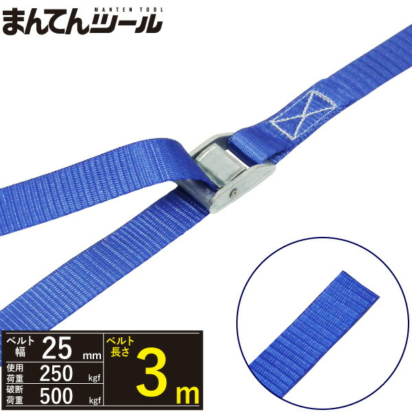 ★在庫処分価格★ストレート 30kg フィックスドバーベル ☆在庫処分価格☆ストレート 30kg フィックスドバーベル - メルカリ