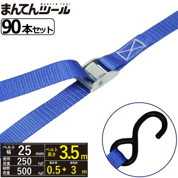 ベル男（プロフ必読）　904545お急ぎ天板金網コーキング Amazon | キタコ(KITACO) ケブラードライブベルト JOG 465