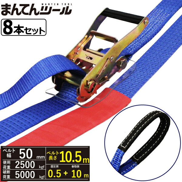 リピート多数  【M058PMRP0YN】 限定デザイン