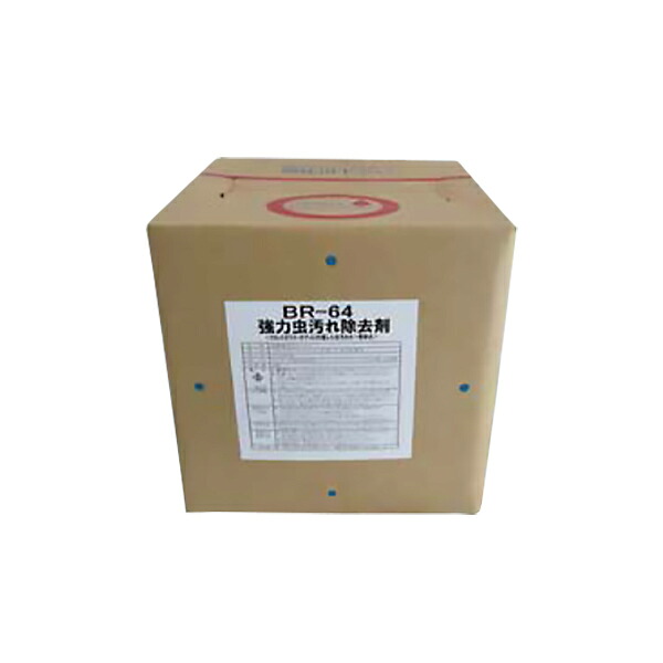 ZAC JAPAN 虫汚れ除去剤 10L BR-64 ZAC JAPAN 虫汚れ除去剤 10L BR-64 フロントガラス・ボディ・バンパーの虫汚れに!|まんてんツール