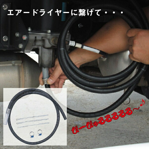 楽天市場】キシューン 24V 専用ニップル2個 セット販売 排気