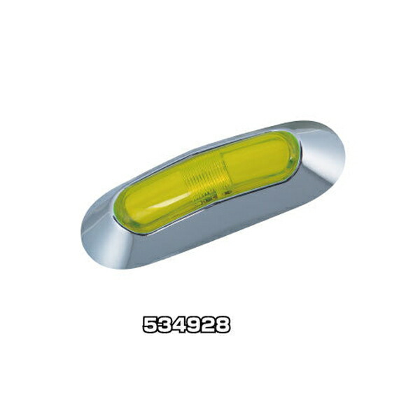 楽天市場】534622 トラック用品 LEDスリムラインマーカー アンバー 24v