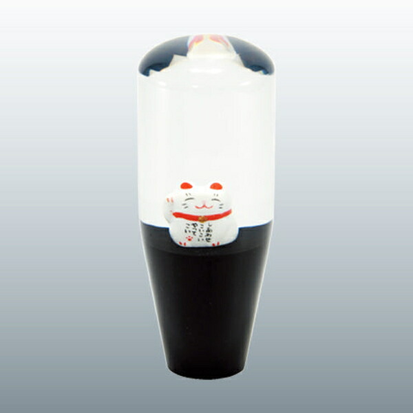 シフトノブ 招き猫 110ｍｍ 12×1.25 レトロ 旧車 痛車 昭和レトロ 走り屋 デコバン デコ車 デコトラ 日野 フソー キャンター レンジャー シフトノブ 招き猫 110ｍｍ 12×1.25 レトロ 旧車 痛車 昭和レトロ 走り