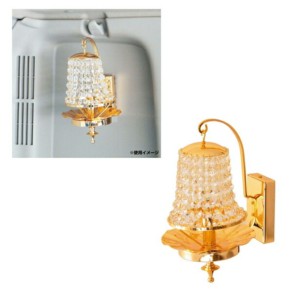 楽天市場】【11/15当店P5倍!エントリ最大P9倍】置き型シャンデリア角型