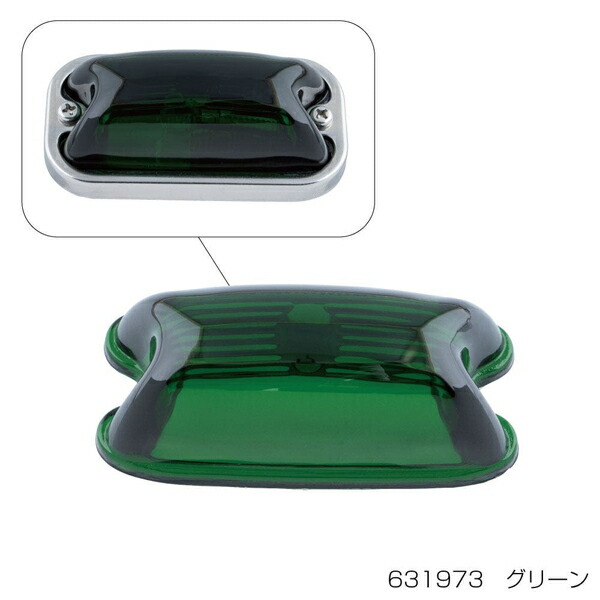 角マーカー　新品訳アリ　レトロ　グリーン　20個 角マーカー 新品訳アリ レトロ グリーン 20個 角マーカー