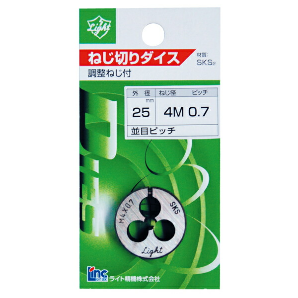 OSG ねじ切り丸ダイス 一般用 46863 ( RD-S-63 X M30 X 2 - L(46863