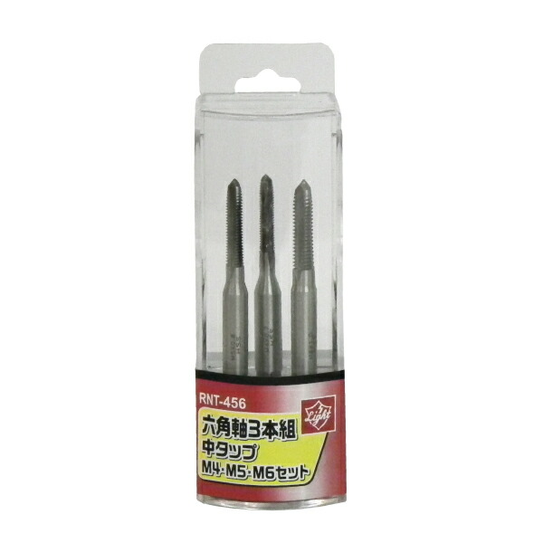 楽天市場】SUPER 六角軸中タップ 3本組ケース付きセット M4x0.7